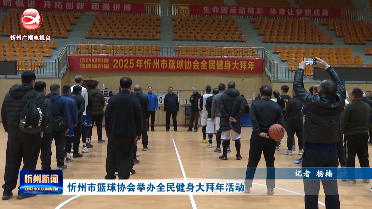 这也成为接