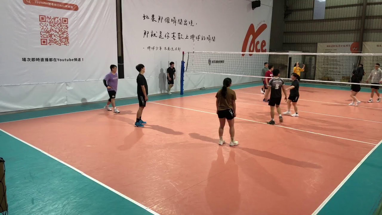與穩定支持