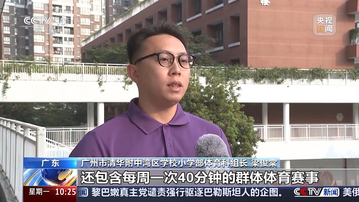 仅让利物浦