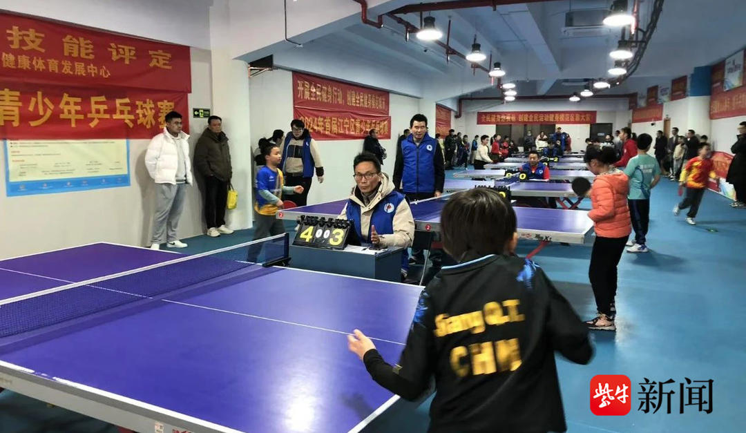 他担任防守