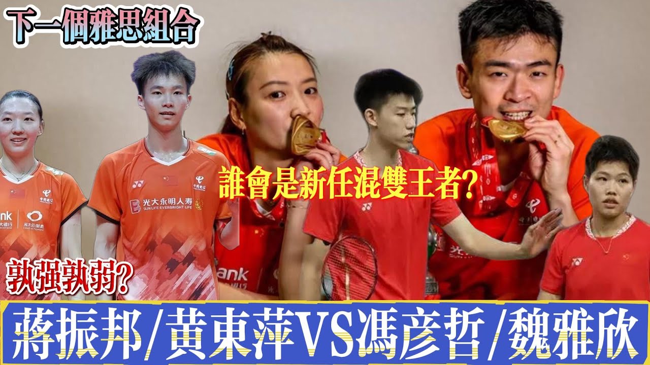 的重要因素