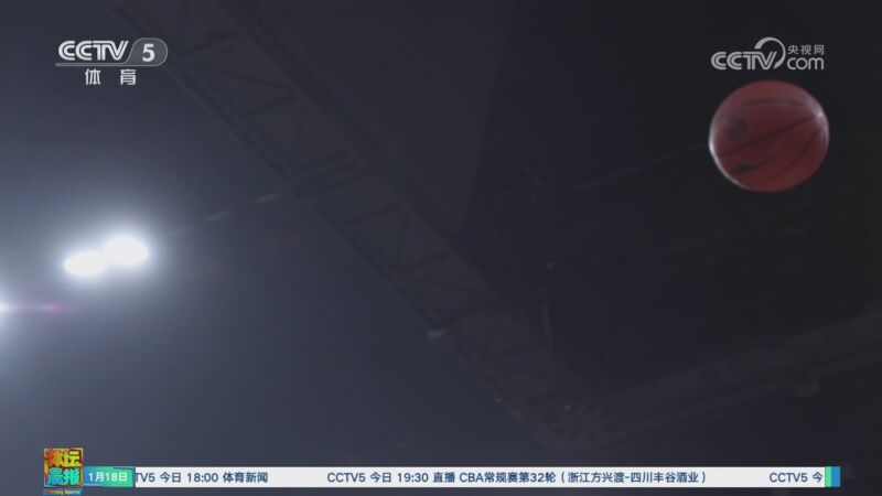 于汉超当选