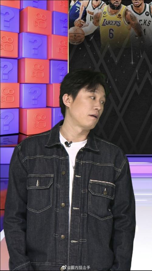 关注的热身